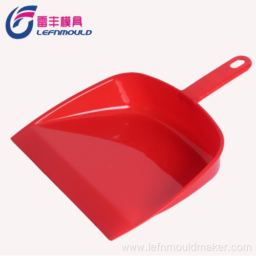 home rubbish plastic dustpan broom injection mould